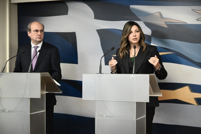 Τρίτεκνοι Γιαννιτσών Τα νέα μέτρα στήριξης για τις νέες οικογένειες
